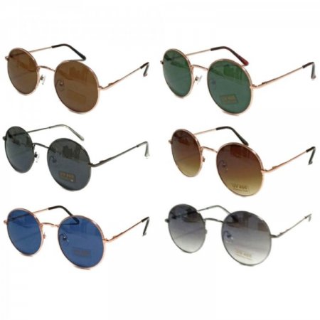 Classics Fashion Metal Sunglasses 2 Styles FM2166/67