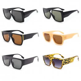 The Byron Collection 3 Styles Designer Fashion Sunglasses BY200/1/2 The Byron Collection 3 Styles Designer Fashion Sunglasses BY200/1/2