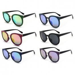 Cooleyes Classics Fashion Sunglasses SUA-D9626 Cooleyes Classics Fashion Sunglasses SUA-D9626