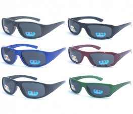 Koala Collection Sport Boys Polarized Sunglasses 2 Style Asst. KSP8070/71 Koala Collection Sport Boys Polarized Sunglasses 2 Style Asst. KSP8070/71